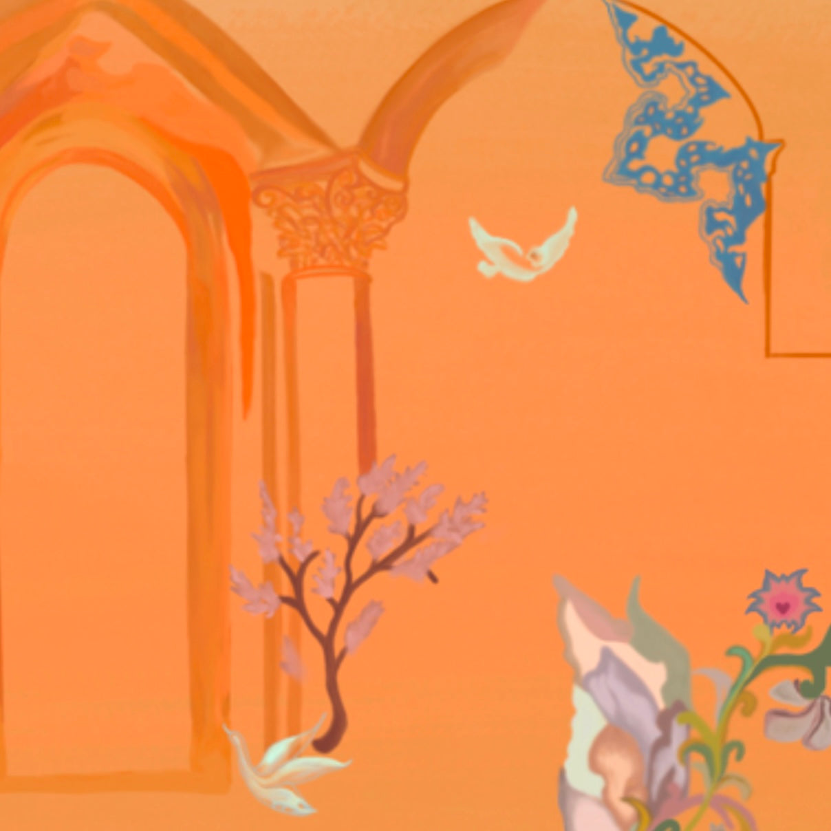 Gateway