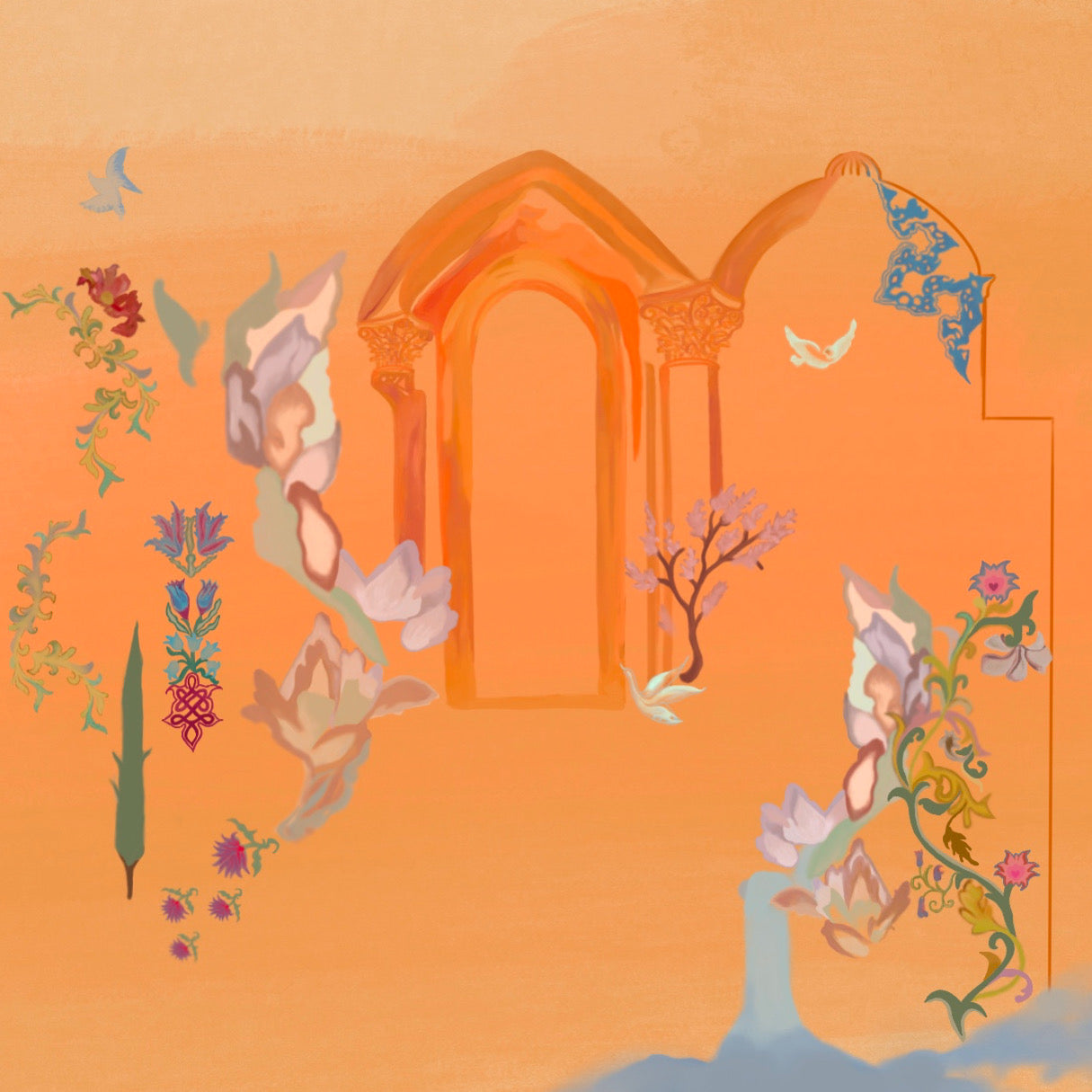 Gateway